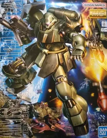 MG 기라 도가 1/100 스케일 미조립