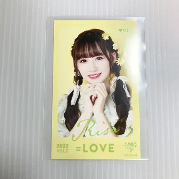 오토시마 리사 미니 포토 미니 포토카드 레어 vol.2 2 이코러브