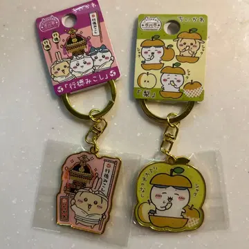 치이카와 콜라보 이치카와시 미코시 and 배 키링