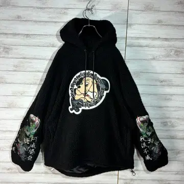 GALFY x AIVE 콜라보 보아 후드티 XL 갈피