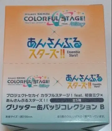 프로세카 앙스타 콜라보 글리터 캔뱃지 B BOX