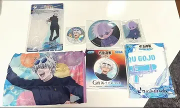주술회전 고죠 사토루 굿즈 묶음 판매
