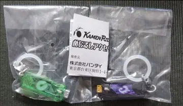 2개 세트 사이클론 메모리 조커 가면라이더 마커 액세서리