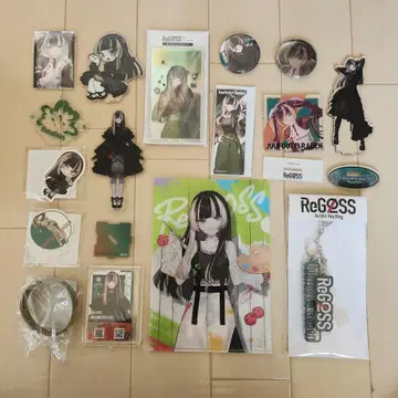 ReGOSS 유우후테이 라덴 굿즈 세트