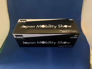 2025 Japan Mobility Show 미니카 12대 세트