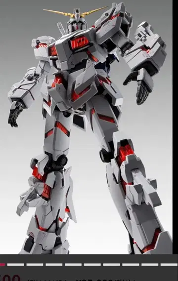 GFFMC 유니콘 건담 -STORE LIMITED EDITION-