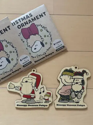 스누피 뮤지엄 크리스마스 크리스마스 오너먼트 시크릿 52