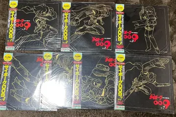 레이저 디스크 사이보그009 전7권 세트 컬러판 전 오비 포함 LD