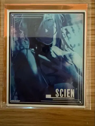 오토메이트 AGF 2025 아크릴 브로마이드 종원노 빌슈 시안