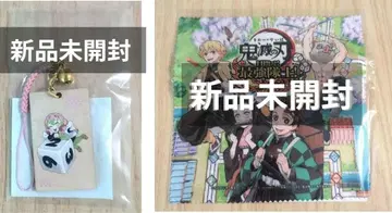 귀멸의 칼날 목표! 최강 대원! 키링 칸로지 미츠리 + 극세사