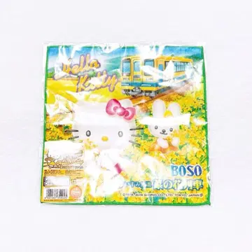 산리오 키티 치바 보소 BOSO 유채꽃 기차 지역 한정 미니 타월 레어