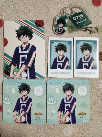 나의 히어로 아카데미아 미도리야 이즈쿠 데쿠 극락탕