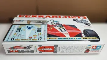 페라리 312T3 프라모델 1/12