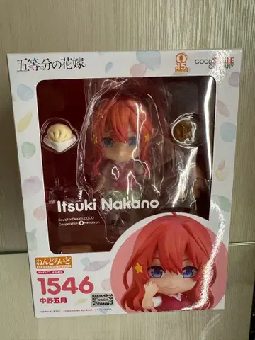 [ 미개봉품 ] 넨도로이드 1546 나카노 이츠키 ( 5등분의 신부 )