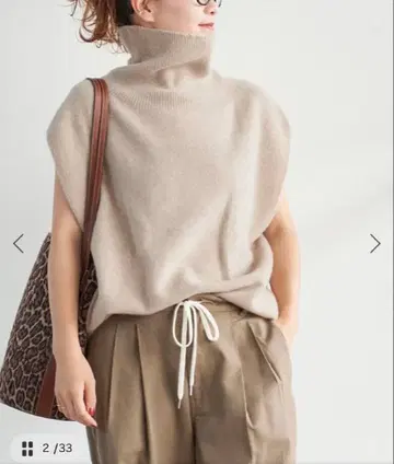 미사용 인기 완판템 spick&span 오프 터틀 니트 베스트 베이지