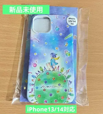 오오모리 모토키 생일 굿즈 미세스 벌스데이 iPhone13.14