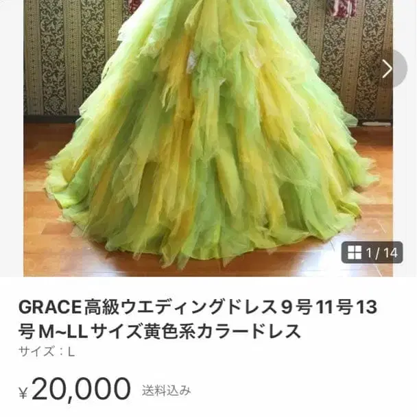 1번째 상품 이미지