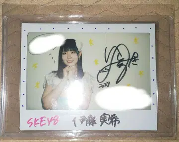 SKE48의 백만장자는 끝나지 않아 이토 미키 친필 사인 폴라로이드