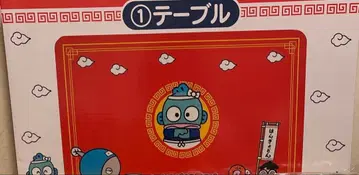 한교동 제일복권 40주년 기념 A상 테이블