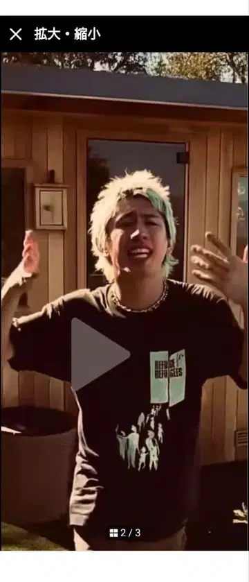 원오크 taka 착용