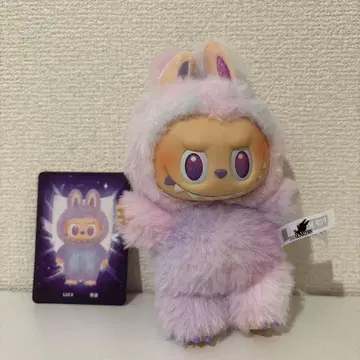 에너지 러브브, 퍼플, 보라색, 카드 포함