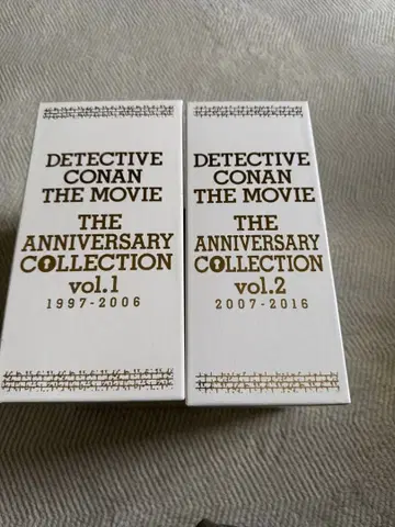 명탐정 코난 영화 기념일 컬렉션 전권 세트