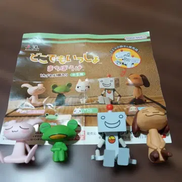 도코데모 잇쇼 기다림