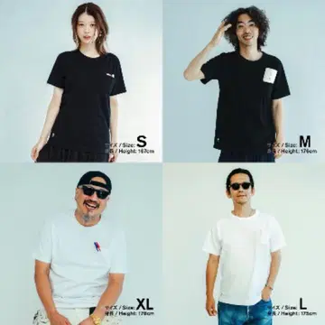 훼미리마트 트립스타 포켓T셔츠 XL 화이트 블랙 2종 세트