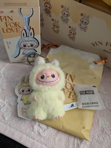 러브브 THE MONSTERS PIN FOR LOVE 알파벳 F