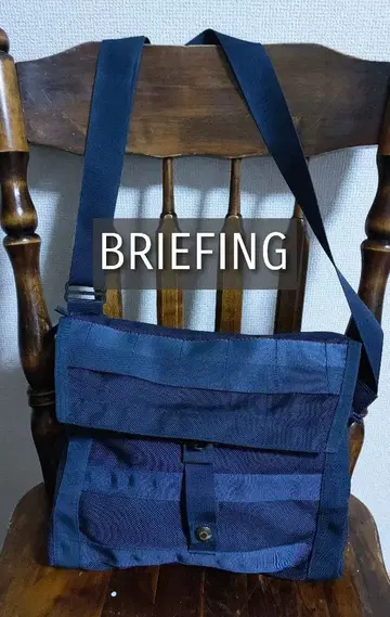 [ BRIEFING x BEAMSplus ] 별주 숄더 메신저 백
