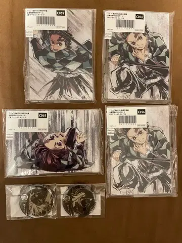 귀멸의 칼날 무한열차편 전막간화 WEBSHOP 복권 카마도 탄지로 세트