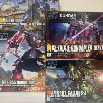 미조립 낱개 판매 불가 건담 건담 프라모델 hg 세트