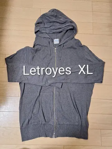 Letroyes 그레이 XL 후드티
