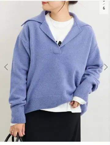 저널 스탠다드 MUSIC 스키퍼 풀오버