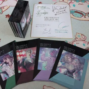 우타프리 QUARTET NIGHT 솔로 베스트 앨범