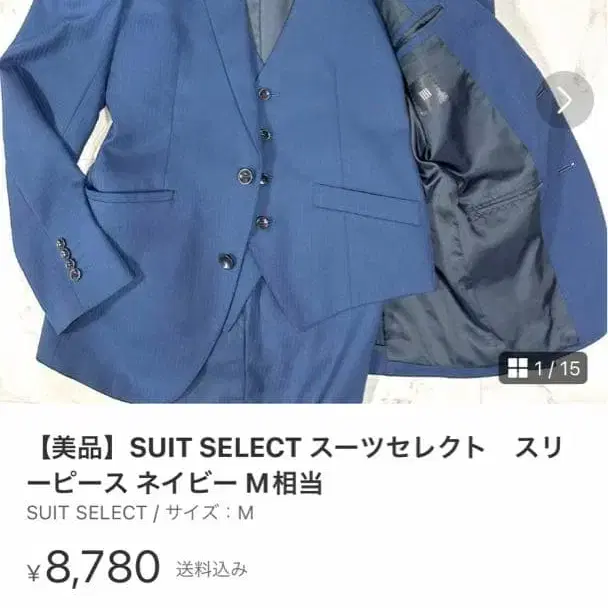 1번째 상품 이미지