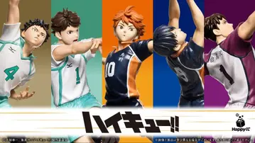 Happy 복권 [하이큐!!] ABCDLast상 피규어 컴플리트 세트