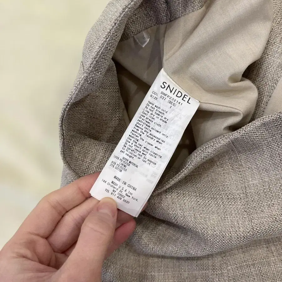 4번째 상품 이미지