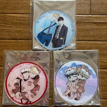 아크릴 코스터 그라테 40까지 하고 싶은 10가지 마미타