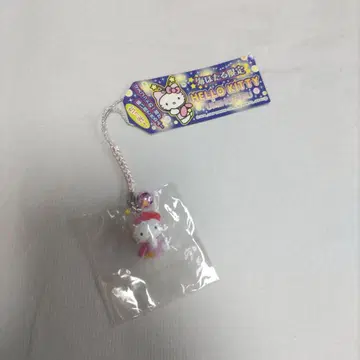 헬로키티 스트랩 우미호타루 한정판 2007년 레어 희귀 레트로