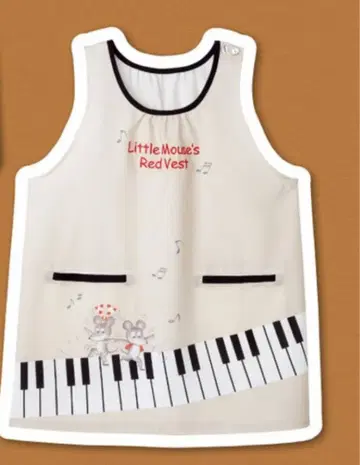 쥐 군의 조끼 피아노 에이프런 학연