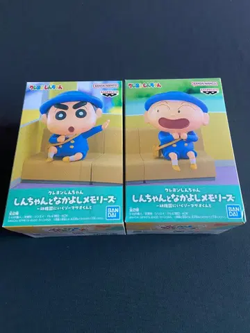 짱구는 못말려 짱구와 사이좋은 메모리즈 ~유치원에 가는 거야~ 마사오군과