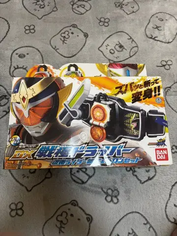 가면라이더 DX 가이무 벨트