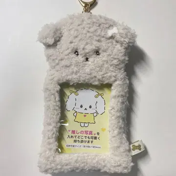 이시요와짱 최애 사진 키링 트레이딩 카드 케이스