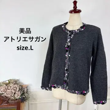 새상품급 아틀리에 사간 꽃 니트 가디건