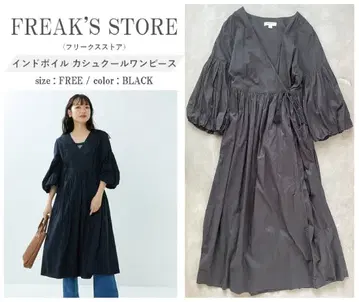 FREAK'S STORE 카슈쿨 롱 원피스 블랙 Free