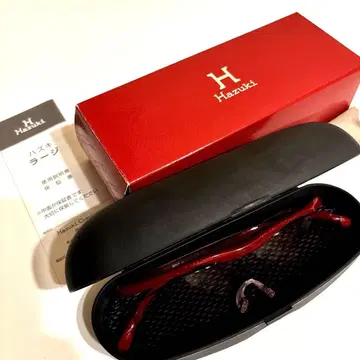 하즈키 루페 라지 1.6배 컬러 렌즈 빨간색