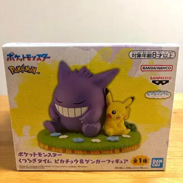 포켓몬스터 쿠츠로기 타임 피카츄&겐가 피규어 반다이
