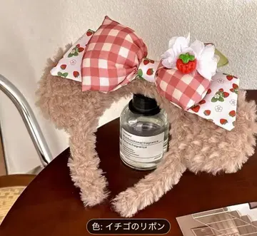 셰리메이 머리띠 딸기 리본