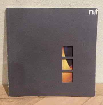 Naef 네프사 2001년 카탈로그 [무료배송]